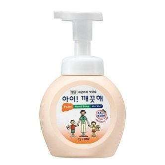  아이깨끗해 핸드워시 용기 모이스처복숭아 250ml 라이온코리아