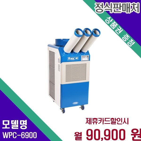 확대된 대표 대표이미지