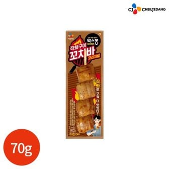 텐바이텐 CJ 맥스봉 직화구이 꼬치바 오리지널 70g x 5개