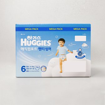  2024 하기스 매직컴포트팬티썸머 점보형 공용 74매 (박스)