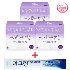 에센셜 오버나이트 10Px3팩 + 동아제약 가그린 10ml 3포 [공식총판]