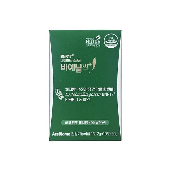 [비에날씬]  유산균 비에날씬 플러스 2g x 10포 1개 (S45618731)