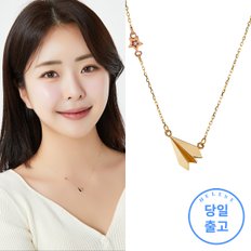 엘렌쥬얼리 14K 종이 비행기 금 목걸이