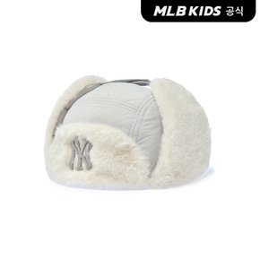 (공식)26FW 에어 데일리 고소모 NY (L.Grey) 7AWMB0666-50GRL