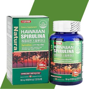 하와이안 스피루리나 스피루니나 580mg 스피루나 스피리루나 180정