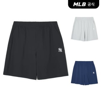 MLB [코리아공식] [MLB] 베이직 스몰로고 냉감 5부 반바지 (3 COLOR)