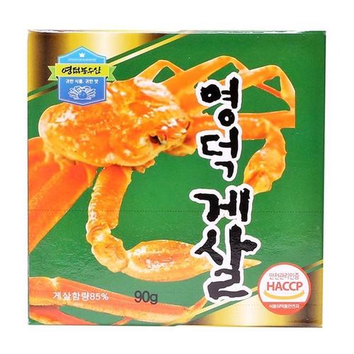 상품이미지1