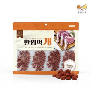 애견용품 신선한 영양간식 오리고기 큐브 300g