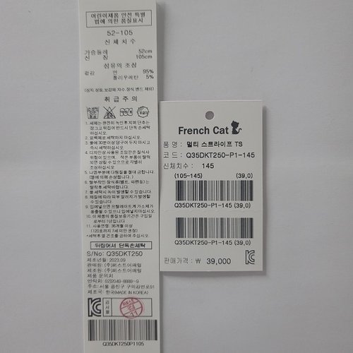 상품이미지5