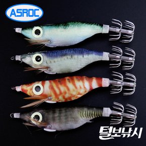 아스록 왕눈이 AB ASROC BIGEYE/AB02