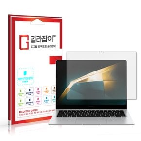 삼성 갤럭시 북4 프로 14 저반사 액정보호필름 2매