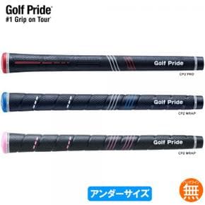 5788643 골프 프라이드 Golf Pride CP2 시리즈 언더 사이즈 Pro Wrap 프로 랩 XA3483560