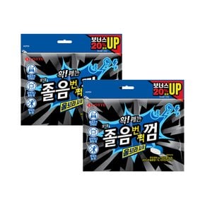 롯데웰푸드 졸음번쩍껌 울트라 파워 리필 96g x 2개