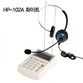 리버앤오빌  헤드셋& 전환기 HP-102A 화이트 발신자표시 전화기