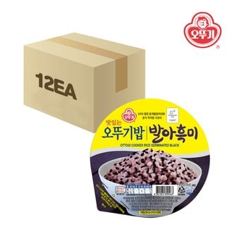 오뚜기 맛있는 오뚜기밥 발아흑미 210g x 12개