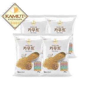 이쌀이다 고대곡물 정품 카무트 쌀 500gX4봉