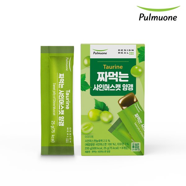 디자인밀 짜먹는 샤인머스캣양갱 25g X8개입 디저트 간식
