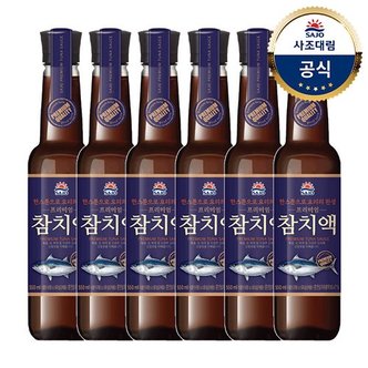 대림선 [사조대림] 사조 프리미엄 참치액550ML x6개