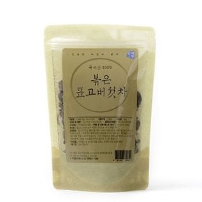 수제 볶은 표고버섯차 60g (국내산) (WDE0274)