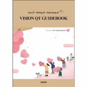 VISION QT GUIDEBOOK   Easy QT   Writing QT   Daily Doing QT_P342412510