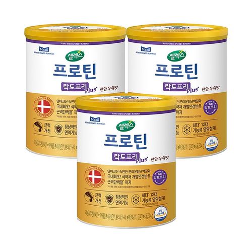 상품 이미지 1