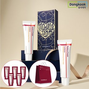 센텔리안24 최신상 마데카크림7 타임리버스 50ml 2개+1ml 5매+한정패키지+쇼핑백