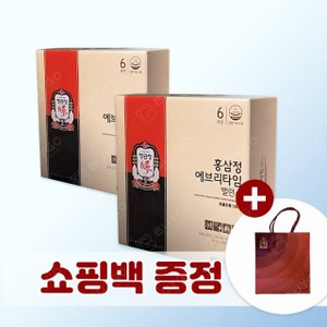  정관장 홍삼정 에브리타임 밸런스 10ml x 30포 x 2박스