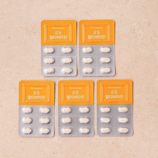 [광동] 멀티비타민(500mg*30정)