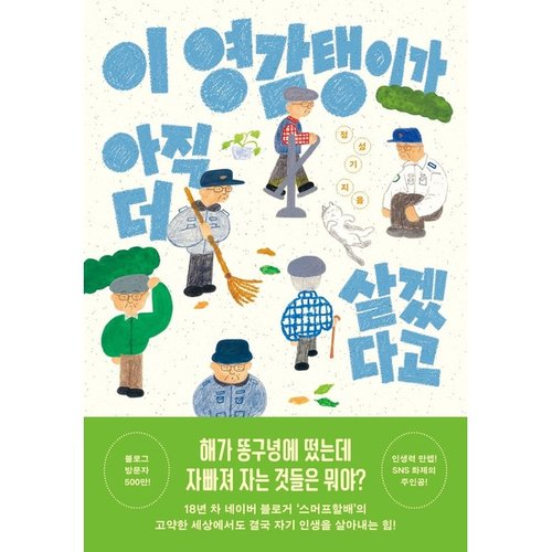 상품이미지1