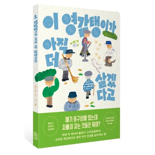 상품이미지2