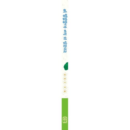 상품이미지3