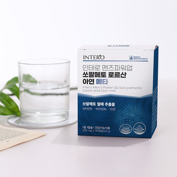 쏘팔메토 로르산 아연 메타 전립선건강 옥타코사놀 남성 3개월분