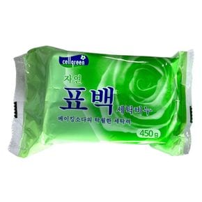 베이킹소다 자연 표백 세탁비누 450g 셀그린