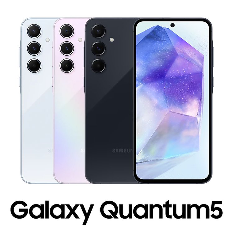 Galaxy Quantum 5 A55 가격 사양 조직자