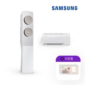 비스포크 AF19C7932WZR4S 에어컨 19+6평 무풍클래식 월75500원 5년약정