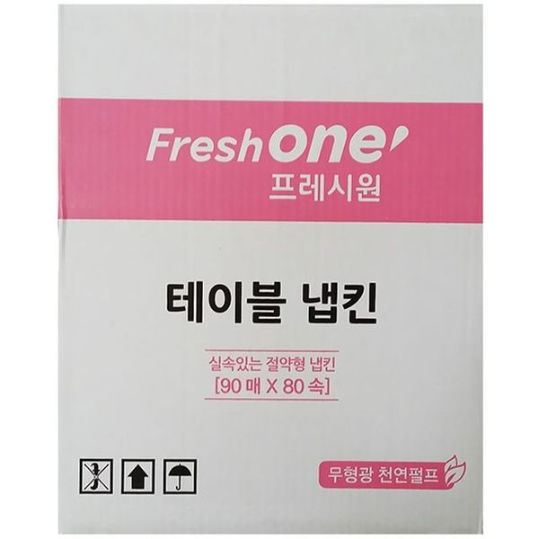 테이블냅킨 테이블냅킨FO 테이블네프킨 테 90x80속