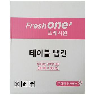 제이큐 테이블냅킨 테이블냅킨FO 테이블네프킨 테 90x80속