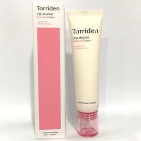 셀메이징 저분자 콜라겐 탄력 크림 60ml