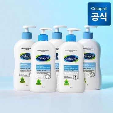 세타필 젠틀 바디워시 리프레싱 400ml (산뜻한향) 5개