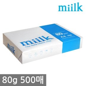 한국 밀크 A4 복사용지(A4용지) 80g 500매 1권