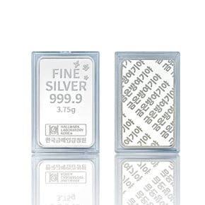 한국금매입감정원 실버바 포나인 1돈 3.75g 홀마크 LS 시그니처 프레스