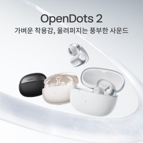상품이미지2