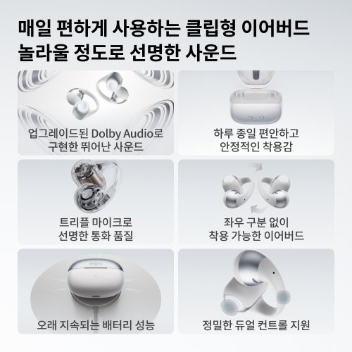 상품이미지3