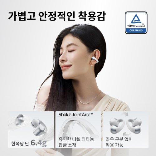 상품이미지6