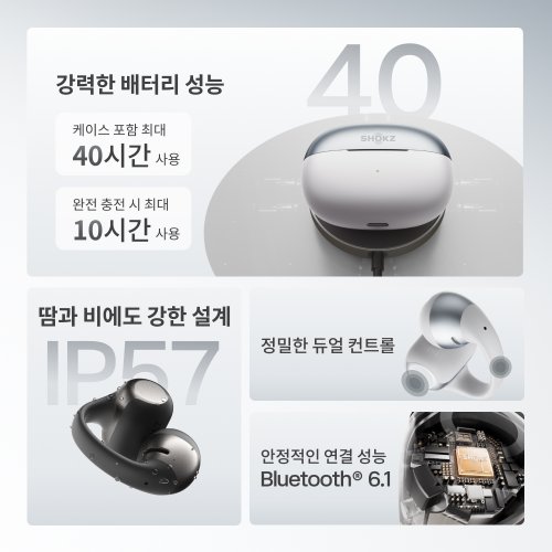 상품이미지7