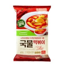  행사상품 / 온가족이 다양하게 즐기는 간편식 모음 !