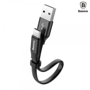 BASEUS USB3.1 C Type Short 충전 데이터케이블 블랙 23Cm