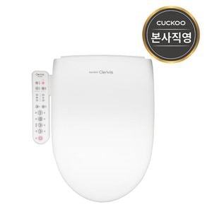 본사직영) 쿠쿠 CBT-D1031W 전자식 비데[28649457]