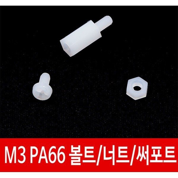 확대된 대표 상품이미지1
