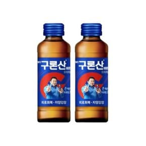 해태 영진 구론산 바몬드 150ml 30병